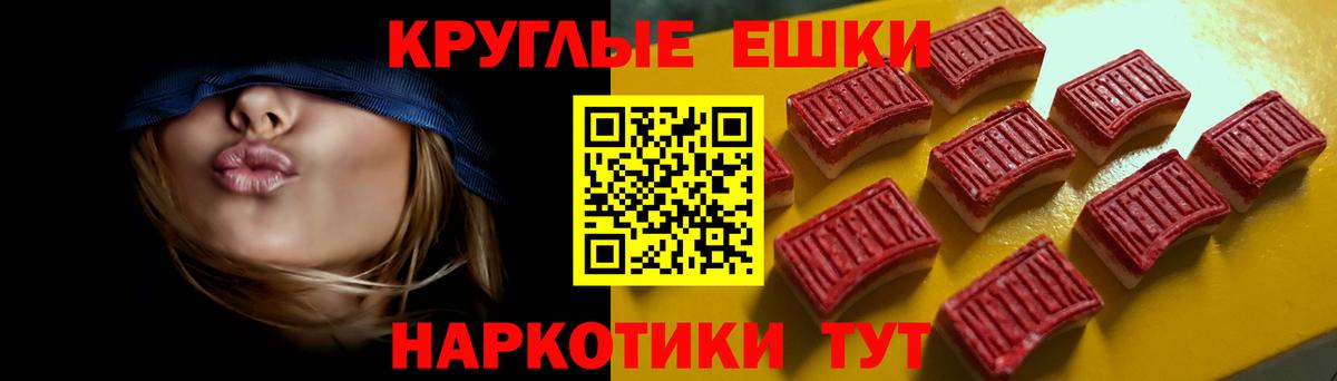 Экстази Cube  Вход с VPN  Кострома  Ecstasy  кракен как войти  ЭКСТАЗИ бентли 