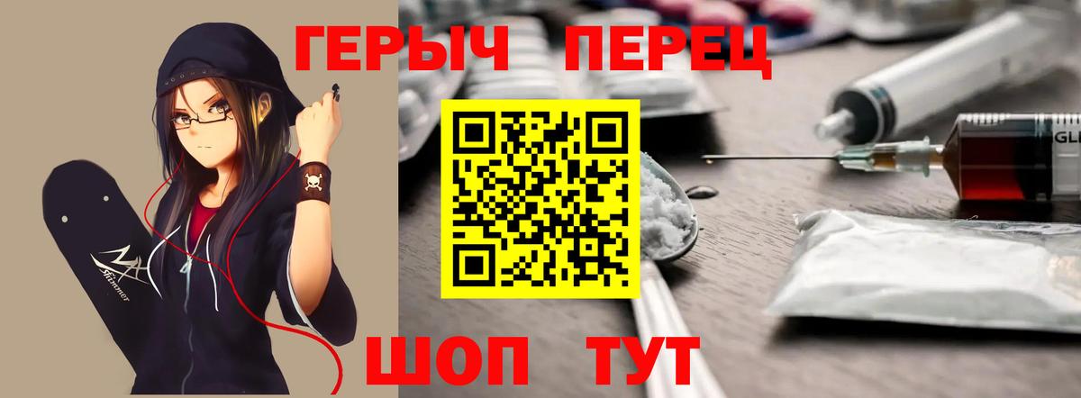 МЕТ  Марихуана  Мефедрон кристаллы  Кострома  Cocaine  Вход с VPN  ЭКСТАЗИ  ТГК  Гашиш  Каннабис 