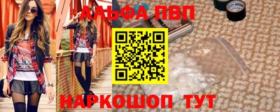 ECSTASY Волжск