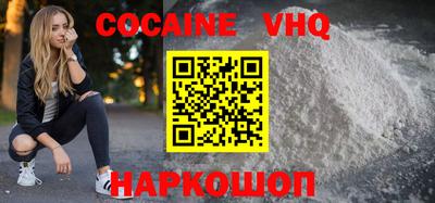 ECSTASY Волжск