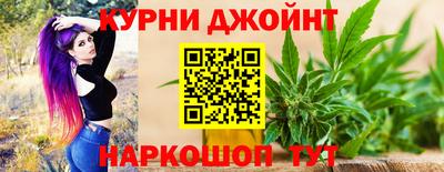 дистиллят марихуана Волгодонск