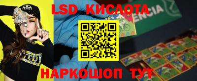 MDMA Волжский
