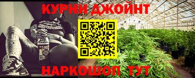 MDMA Волжский
