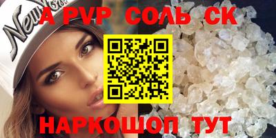 ГАЛЛЮЦИНОГЕННЫЕ ГРИБЫ Ипатово