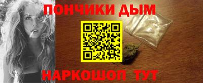 ECSTASY Волжск