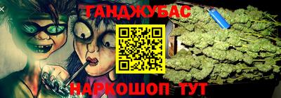 MDMA Волжский