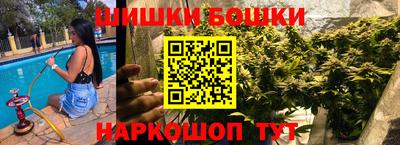 MDMA Волжский