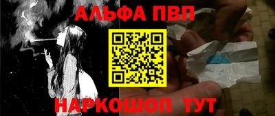 MDMA Волжский