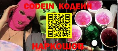 MDMA Волжский