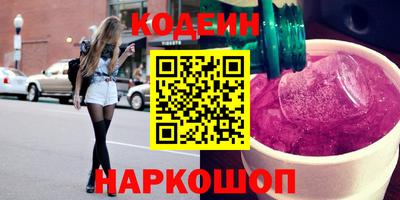 дистиллят марихуана Волгодонск