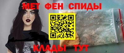 MDMA Волжский