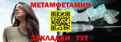 MDMA Волжский