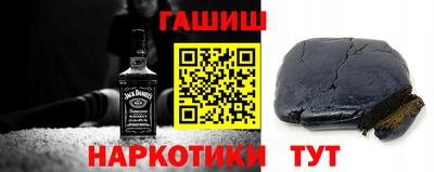 MDMA Волжский