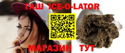 MDMA Волжский
