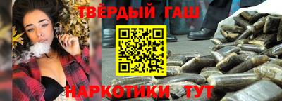 ECSTASY Волжск