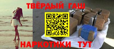 MDMA Волжский