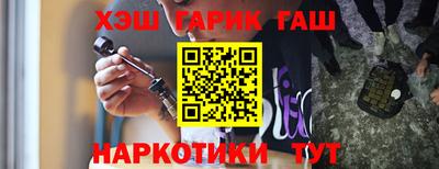 ECSTASY Волжск