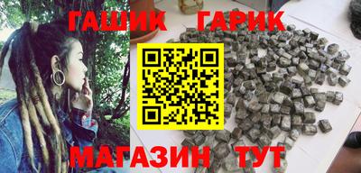MDMA Волжский