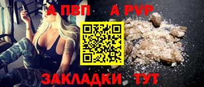 MDMA Волжский