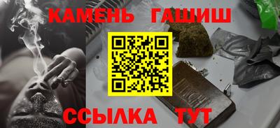 ECSTASY Волжск