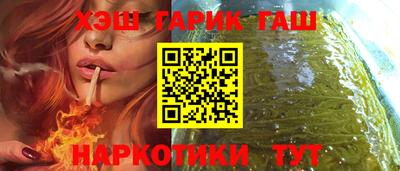 ECSTASY Волжск
