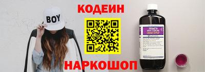 дистиллят марихуана Волгодонск
