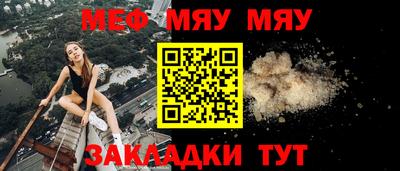 дистиллят марихуана Волгодонск
